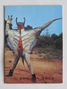 034 쥫ӡ̥饤 No.34 å