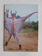 034 쥫ӡ̥饤 No.34 ī