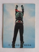 037 쥫ӡ̥饤 No.37 åߥ륿ס²