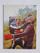 051 쥫ӡ̥饤 No.51 ī¡¾