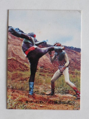 057 旧カルビー仮面ライダーカード No.57 ゴシック 並下～並品 | 旧
