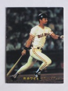 81392 ����ӡ��ץ���奫���� 81ǯ No.392 ��� �ۥ磻�� ����