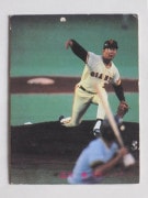 81400 ����ӡ��ץ���奫���� 81ǯ No.400 ��� ������ �²���