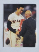 81361 ����ӡ��ץ���奫���� 81ǯ No.361 ��� ������ �¡��¾���