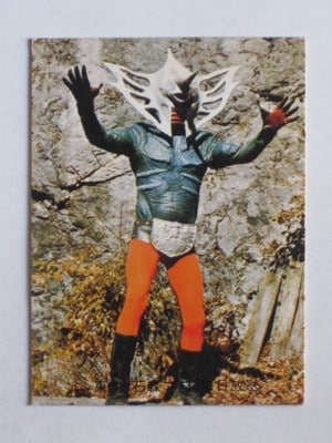 106 旧カルビー仮面ライダーカード No.106 S 並品 | 旧カルビー仮面