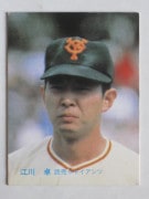 83024 ����ӡ��ץ���奫���� 83ǯ No.24 ��� ������ �¾��������