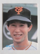 83051 ����ӡ��ץ���奫���� 83ǯ No.51 ��� �������� �¾���