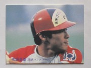 83069 ����ӡ��ץ���奫���� 83ǯ No.69 ��Ŵ ���ľ��� ������