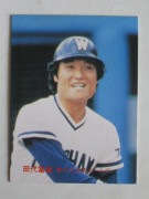 83072 ����ӡ��ץ���奫���� 83ǯ No.72 ���� ������ͺ �¾��������