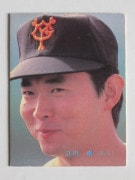 83111 ����ӡ��ץ���奫���� 83ǯ No.111 ��� ������ �¾���