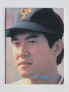 83116 ����ӡ��ץ���奫���� 83ǯ No.116 ��� ��ä�� �¾���