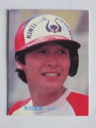 83143 ����ӡ��ץ���奫���� 83ǯ No.143 ��Ŵ ���ľ��� �¾��������