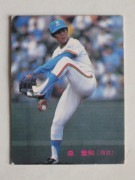 83152 ����ӡ��ץ���奫���� 83ǯ No.152 ���� ������ ����