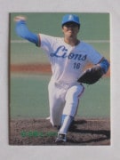 83154 ����ӡ��ץ���奫���� 83ǯ No.154 ���� ���²�Ƿ ������