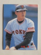 83157 ����ӡ��ץ���奫���� 83ǯ No.157 ��� ��Ȫ�� �¾��������