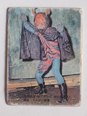 001 �쥫��ӡ����̥饤���������� No.1 ɽ25�ɡ��²���