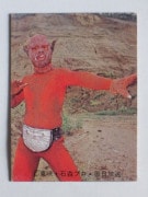 002 쥫ӡ̥饤 No.2 īߥ륿ס¾