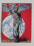 004 쥫ӡ̥饤 No.4 å¾