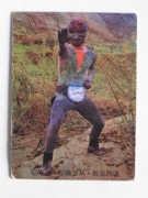 006 쥫ӡ̥饤 No.6 īīס¾