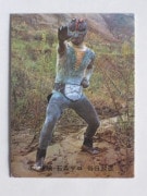 006 쥫ӡ̥饤 No.6 å