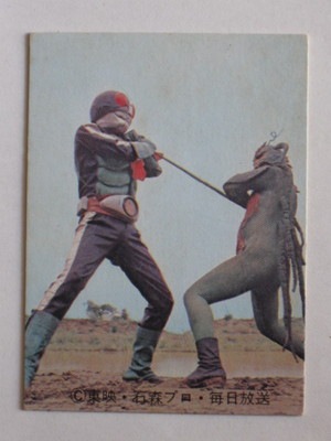 007 쥫ӡ̥饤 No.7 īߥ륿ס¾