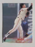 83321 ����ӡ��ץ���奫���� 83ǯ No.321 ��� �������� �¾��������