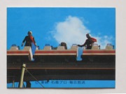 517 No.517 NR21  �¾���