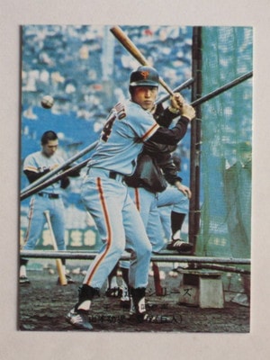 760753 カルビープロ野球カード 76年 No.753 巨人 山本功児 並上品