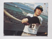 73248 ����ӡ��ץ���奫���� 73ǯ No.248 � ������� ������ �²���