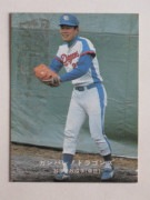 77005 ����ӡ��ץ���奫���� 77ǯ No.5 ���� ���ڹ��� ̾�Ų��� �¾���