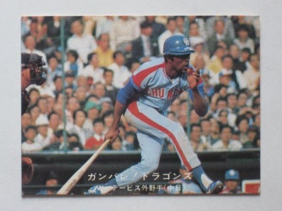 77007 ����ӡ��ץ���奫���� 77ǯ No.7 ���� �ס��ǡ��ӥ� ̾�Ų��� ����