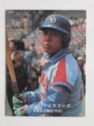 77011 ����ӡ��ץ���奫���� 77ǯ No.11 ���� ����ãɧ ̾�Ų��� �²���