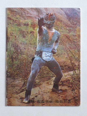 006 �쥫��ӡ����̥饤���������� No.6 �����å����²���