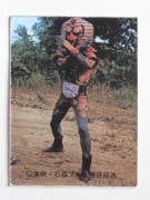 033 쥫ӡ̥饤 No.33 īߥס¾