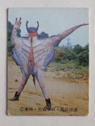 034 쥫ӡ̥饤 No.34 īīס