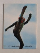 036 쥫ӡ̥饤 No.36 å¾