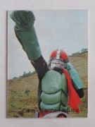 040 �쥫��ӡ����̥饤���������� No.40 ��ī�����ߥ��������ס�����