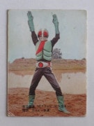 043 �쥫��ӡ����̥饤���������� No.43 ɽ14�ɡ��²���