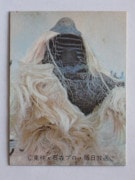 072 �쥫��ӡ����̥饤���������� No.72 ��ī������