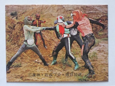 1970年代の旧仮面ライダーカード 074 旧カルビー仮面ライダーカード No.74 明朝 並品 | 旧カルビー仮面