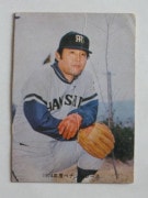 74030 ����ӡ��ץ���奫���� 74ǯ No.30 ��� ����˭ �²���