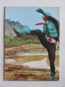 097 �쥫��ӡ����̥饤���������� No.97 �����å�������