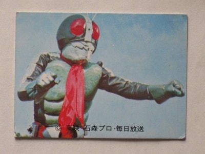 135 旧カルビー仮面ライダーカード No.135 TR8 並下品 | 旧