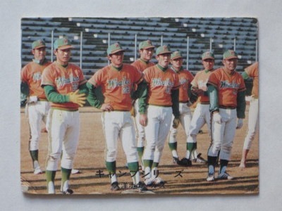 77138 ����ӡ��ץ���奫���� 77ǯ No.138 ���� �²���