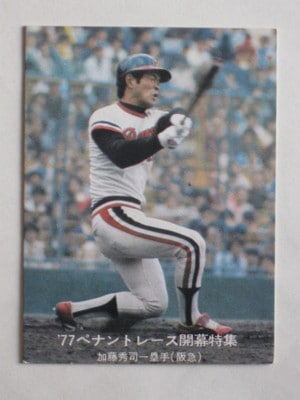 77032 ����ӡ��ץ���奫���� 77ǯ No.32 ��� ��ƣ���� ���� ������