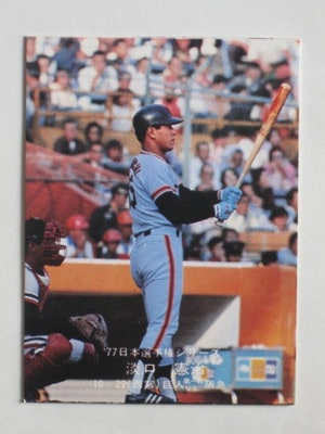 77018 ӡץ奫 77ǯ No.18  ø ܥ꡼ ¾