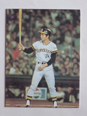 カルビー プロ野球カード 77年 掛布 No.224 カルビー プロ野球カード 77年 掛布 No.224 カルビー プロ野球