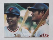 7758 ����ӡ��ץ���奫���� 77ǯ No.58 ��� ����ĥ�� ̾���� ����