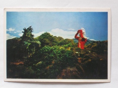 5AA15 5円引きブロマイド 山勝 Aブロック ワイアール星人対