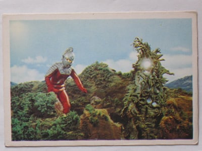 5AA16 5円引きブロマイド 山勝 Aブロック ワイアール星人対